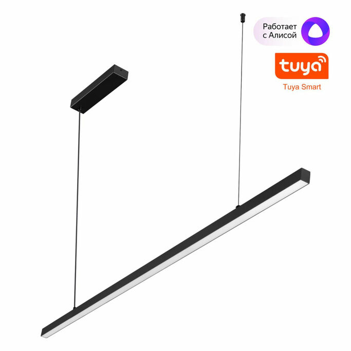 Подвес NOVOTECH SOTTO 359442