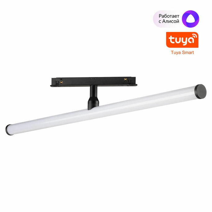 NOVOTECH 359448 SHINO NT24 000 черный Трековый низковольт. св-к диммир. со сменой цв.температуры, пу
