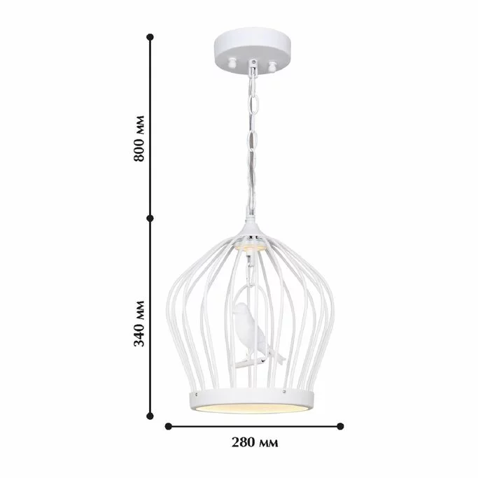 Подвес FAVOURITE Chick 1931-2P