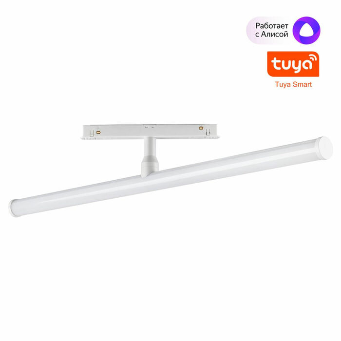 NOVOTECH 359447 SHINO NT24 000 белый Трековый низковольт. св-к диммир. со сменой цв.температуры, пул
