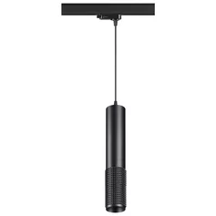 Трековая система NOVOTECH MAIS LED 358504