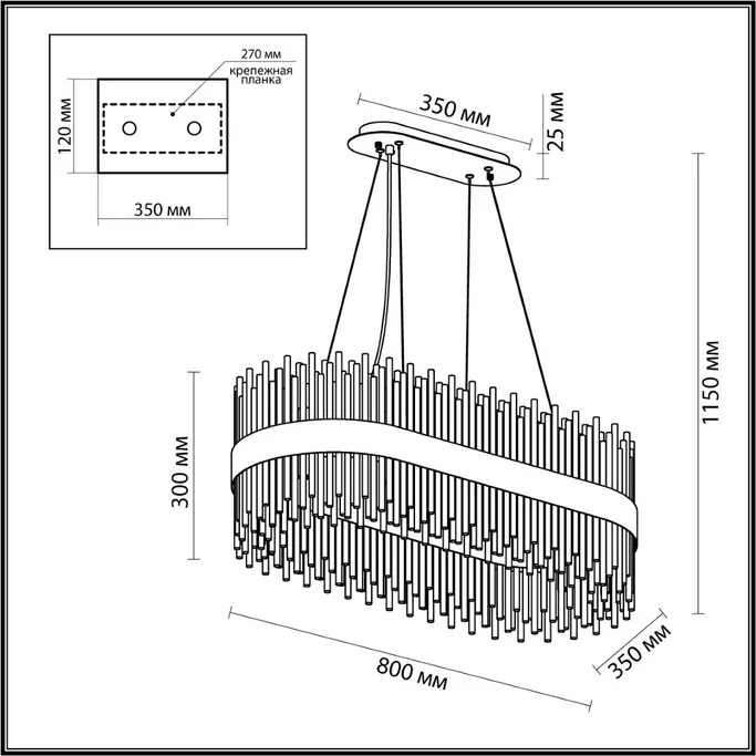 Люстра ODEON LIGHT FOCCO 4722/24