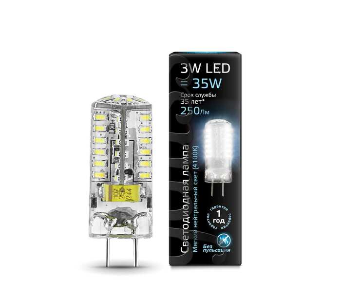 Лампа Gauss LED GY6.35 AC185-265V 3W 4100K 107719203