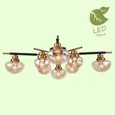 Люстра LUSSOLE OAHE GRLSP-8142