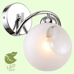 Бра LUSSOLE Iliamna GRLSP-8141