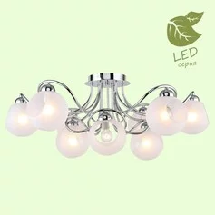 Люстра LUSSOLE Iliamna GRLSP-8140