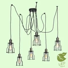 Люстра LUSSOLE SHIRLEY GRLSP-9310