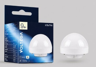 VOLTEGA Светодиодная лампа Ультра Стандарт GX53 Шар 9Вт 4000K (3038)