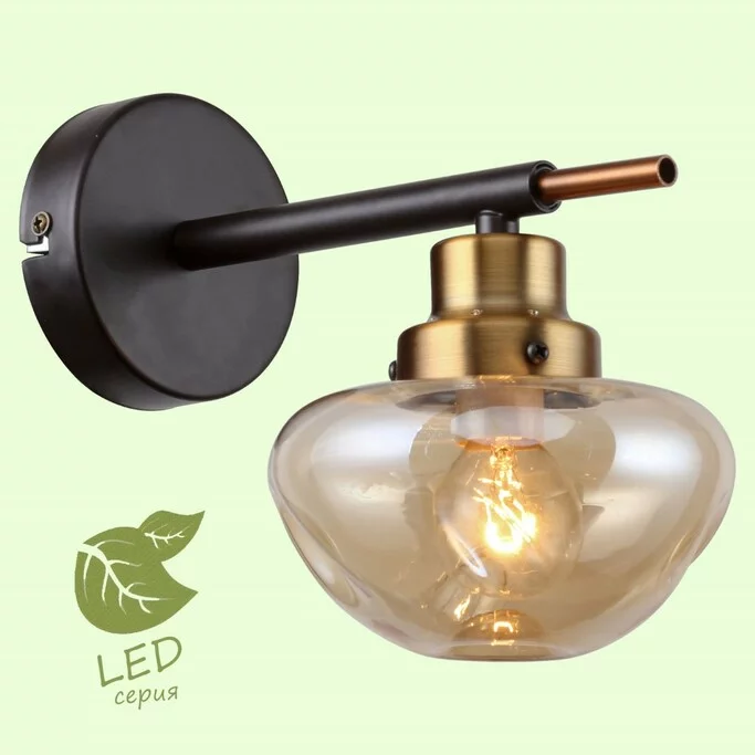 Бра LUSSOLE OAHE GRLSP-8143