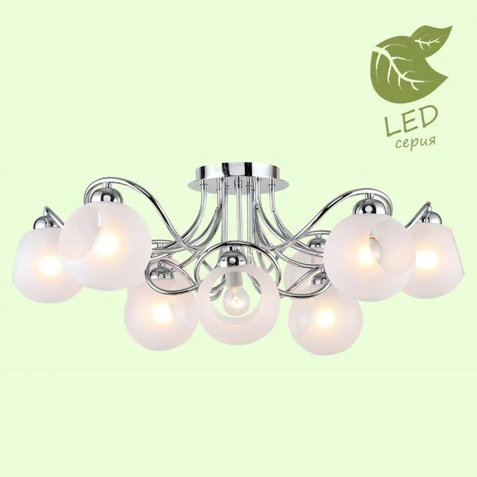 Люстра LUSSOLE Iliamna GRLSP-8140