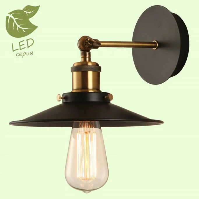 Бра LUSSOLE NEW YORK GRLSP-9100