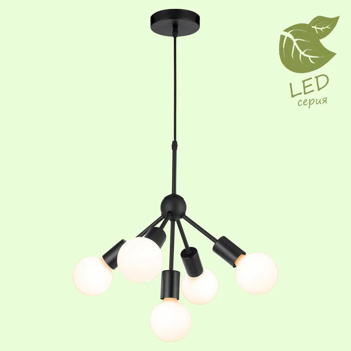 Люстра LUSSOLE KENNER GRLSP-8271