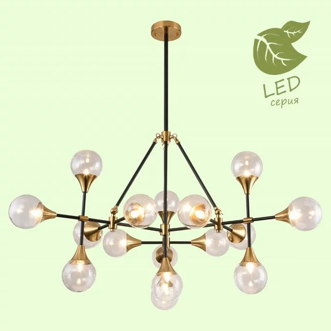 Люстра LUSSOLE HARTWELL GRLSP-8204