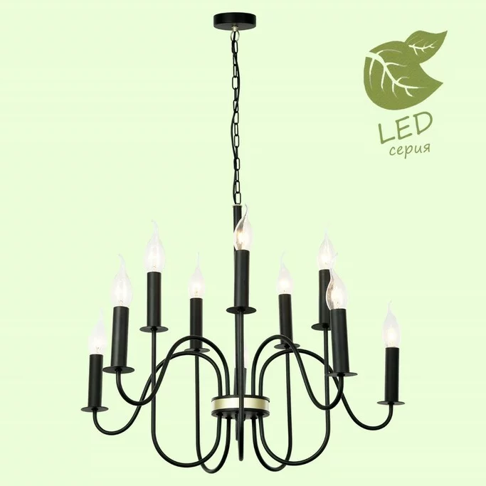 Люстра LUSSOLE ROOSEVELT GRLSP-8198