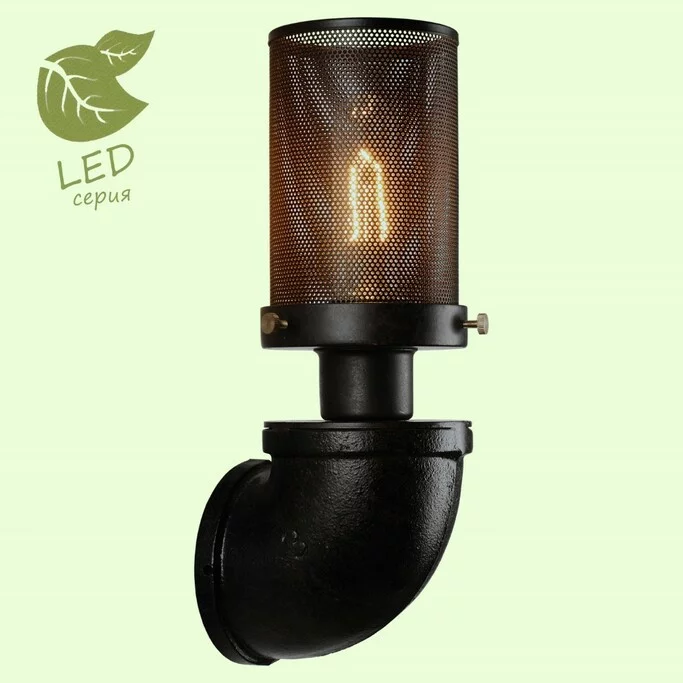 Бра LUSSOLE FREEPORT GRLSP-9172