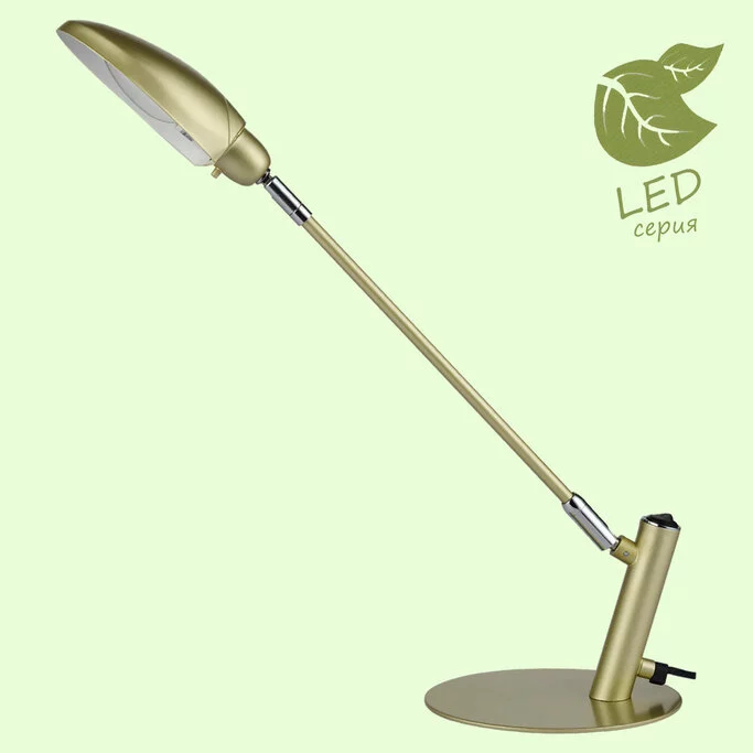 Лампа настольная LUSSOLE Roma GRLST-4374-01