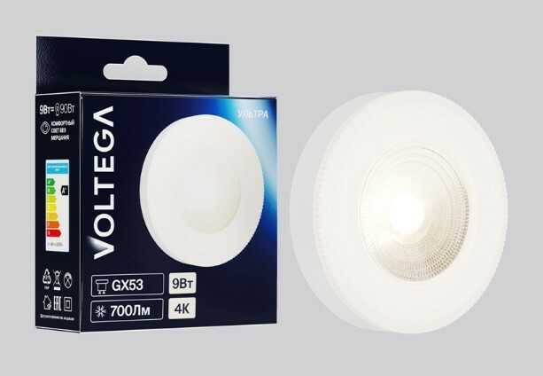 VOLTEGA Светодиодная лампа Ультра Стандарт GX53 Lens 9Вт 4000K (3081)