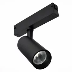 ST660.436.10 Св-к трек. Черный LED 1*10W 3000K 535Lm Ra&gt;90 36° IP20 D40xH90 220V