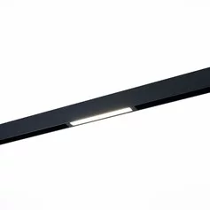 ST657.436.09 Св-к трек. Черный LED 1*9W 3000K 700Lm Ra>90 120 IP20 L220xW25xH41 220V
