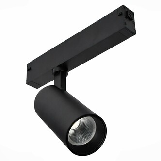 ST660.446.20 Св-к трек. Черный LED 1*20W 4000K 1 065Lm Ra>90 36° IP20 D60xH140 220V