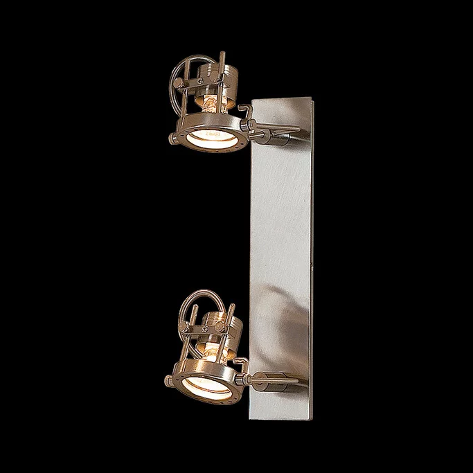 Спот CITILUX Терминатор CL515521