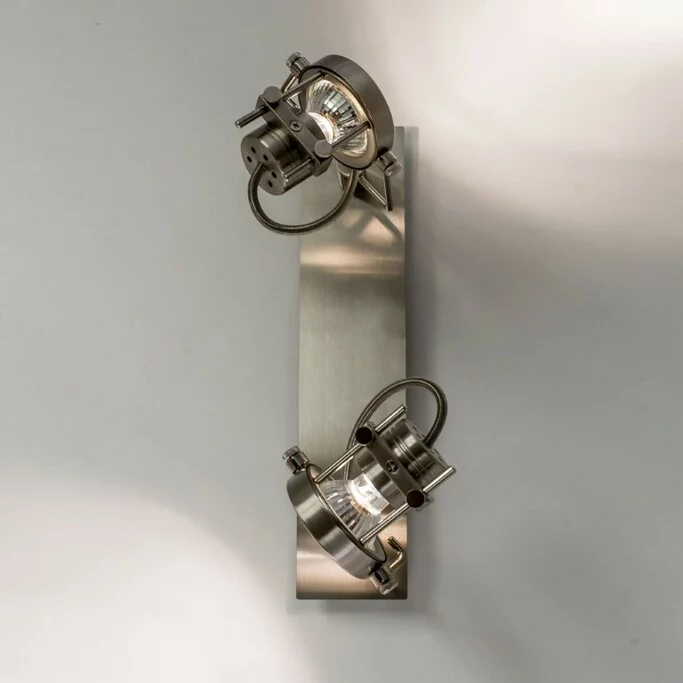 Спот CITILUX Терминатор CL515521