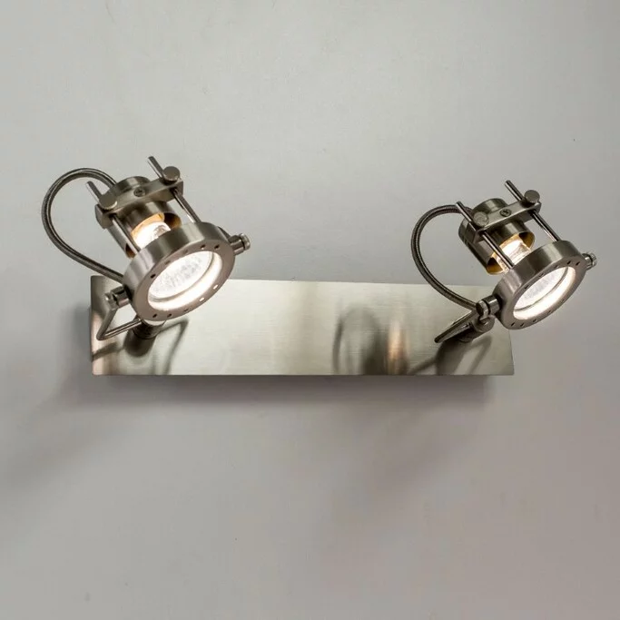 Спот CITILUX Терминатор CL515521