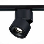 Трековая система ST LUCE ST652 ST652.446.12