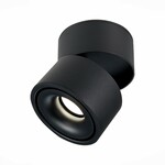 Точечный светильник ST LUCE ST652 ST652.442.12
