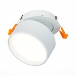 Точечный светильник ST LUCE ST651 ST651.548.09
