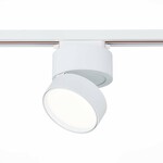 Трековая система ST LUCE ST651 ST651.546.14