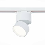 Трековая система ST LUCE ST651 ST651.546.09