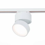 Трековая система ST LUCE ST651 ST651.536.14