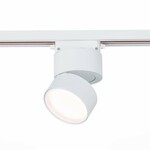 Трековая система ST LUCE ST651 ST651.536.09