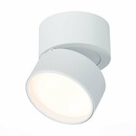 Точечный светильник ST LUCE ST651 ST651.532.09
