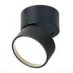 Точечный светильник ST LUCE ST651 ST651.442.09