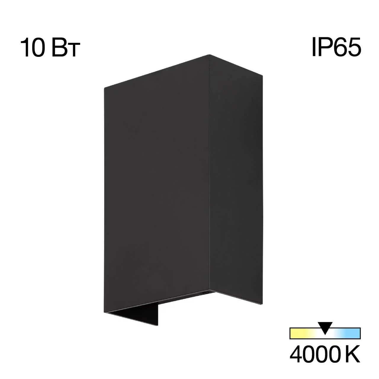 Уличный светильник CITILUX STELS CLU0741