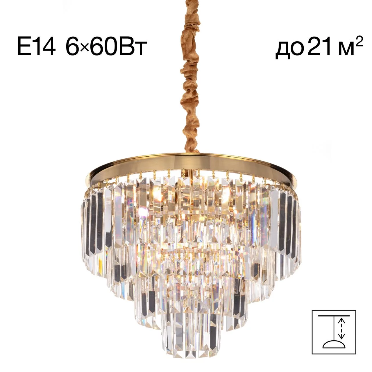 Люстра CITILUX Ricky CL314143