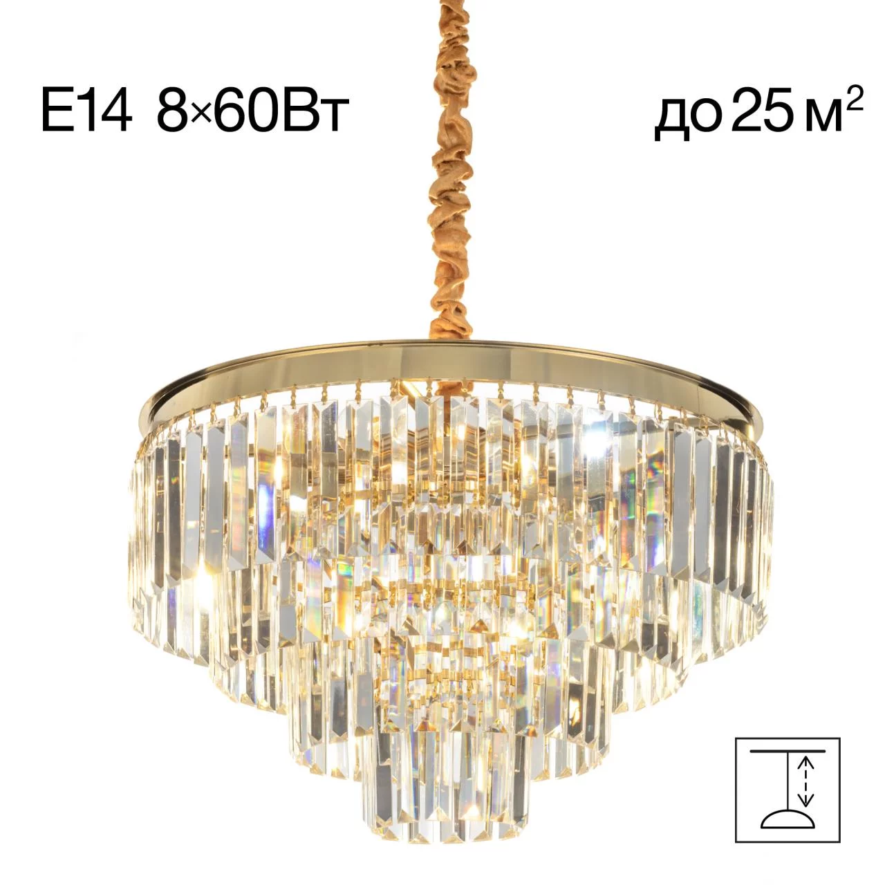 Люстра CITILUX Ricky CL314153