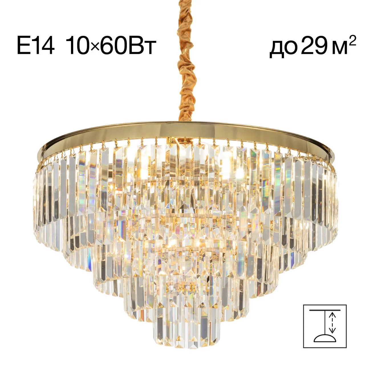 Люстра CITILUX Ricky CL314163