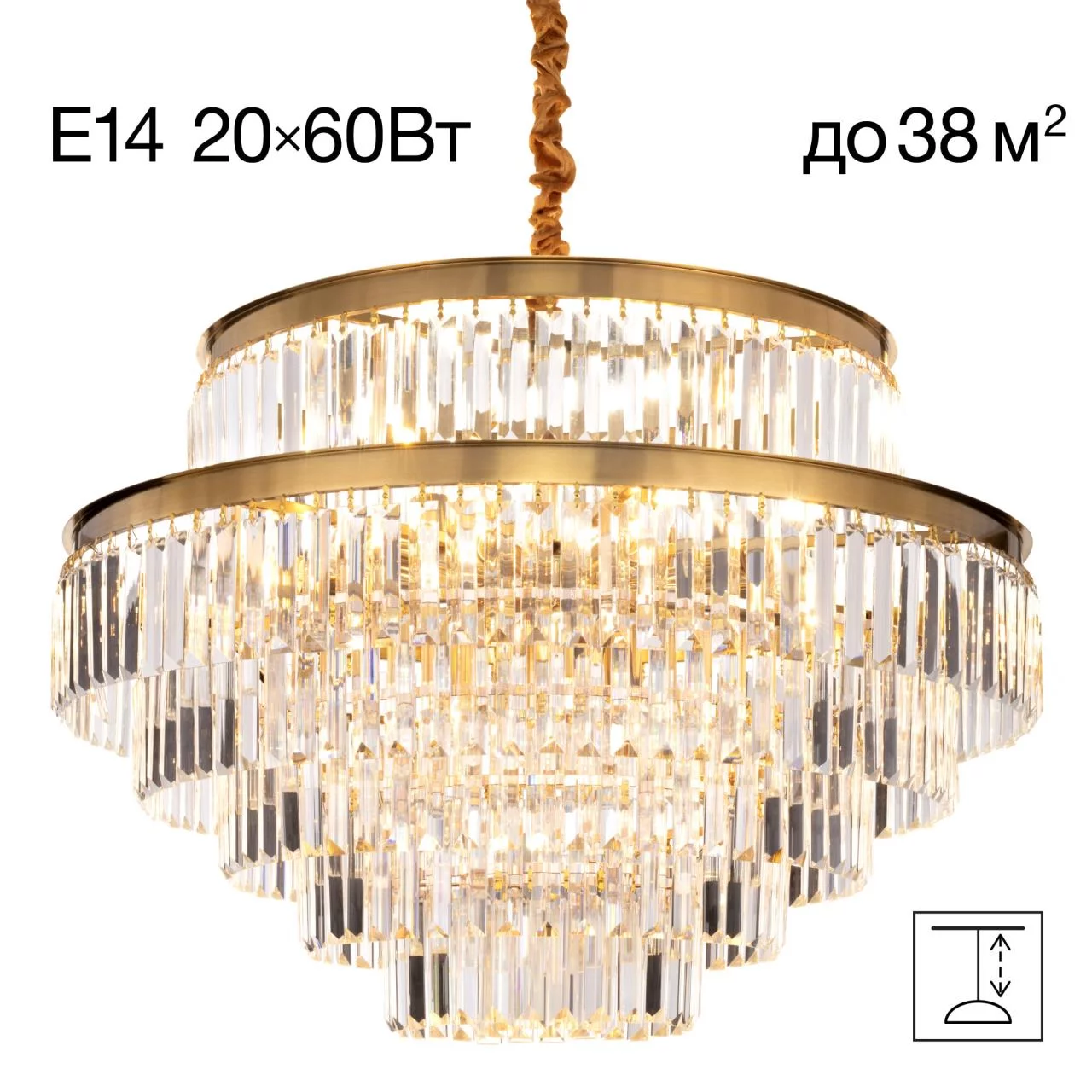 Люстра CITILUX Ricky CL314273