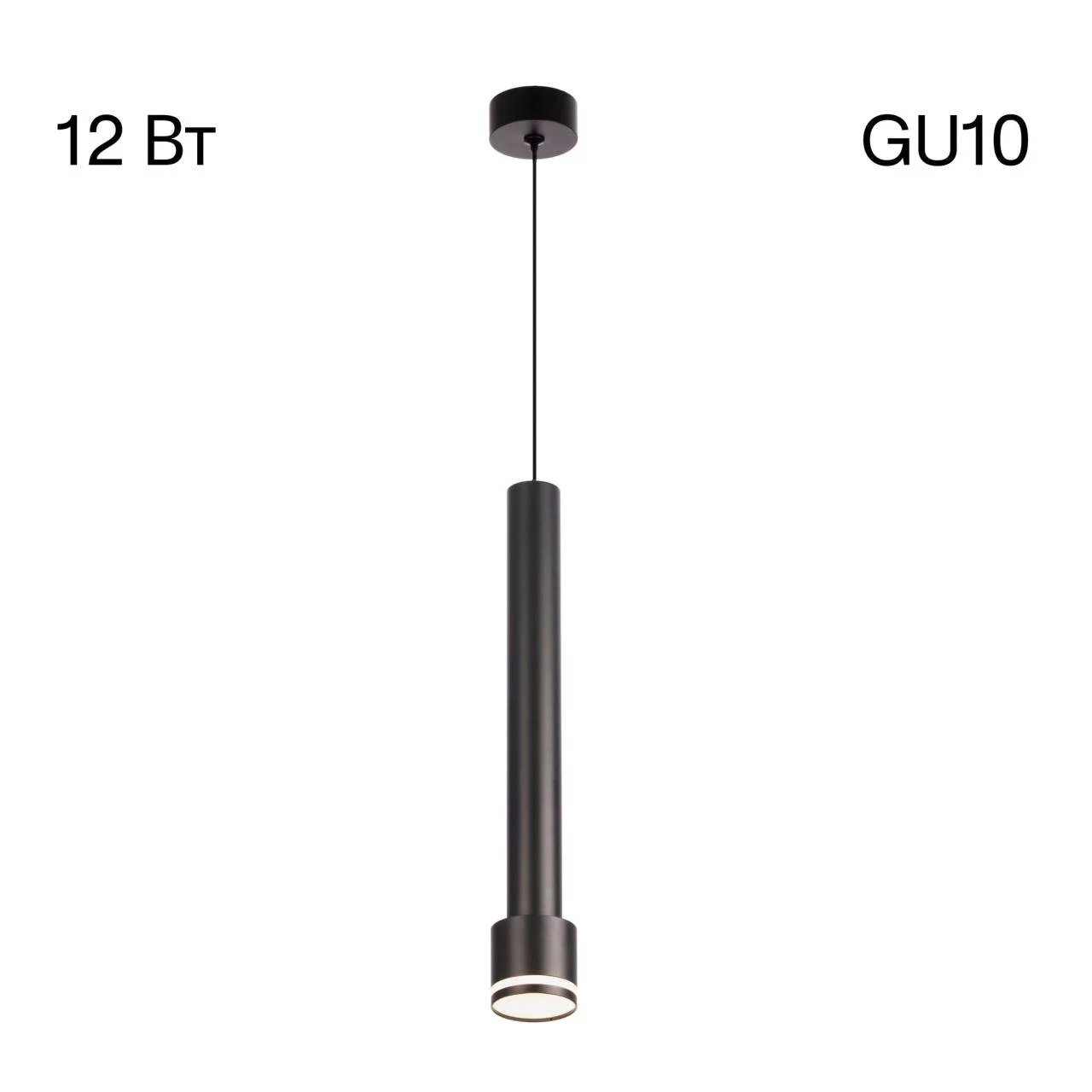 Подвес CITILUX BRUNO CL565011