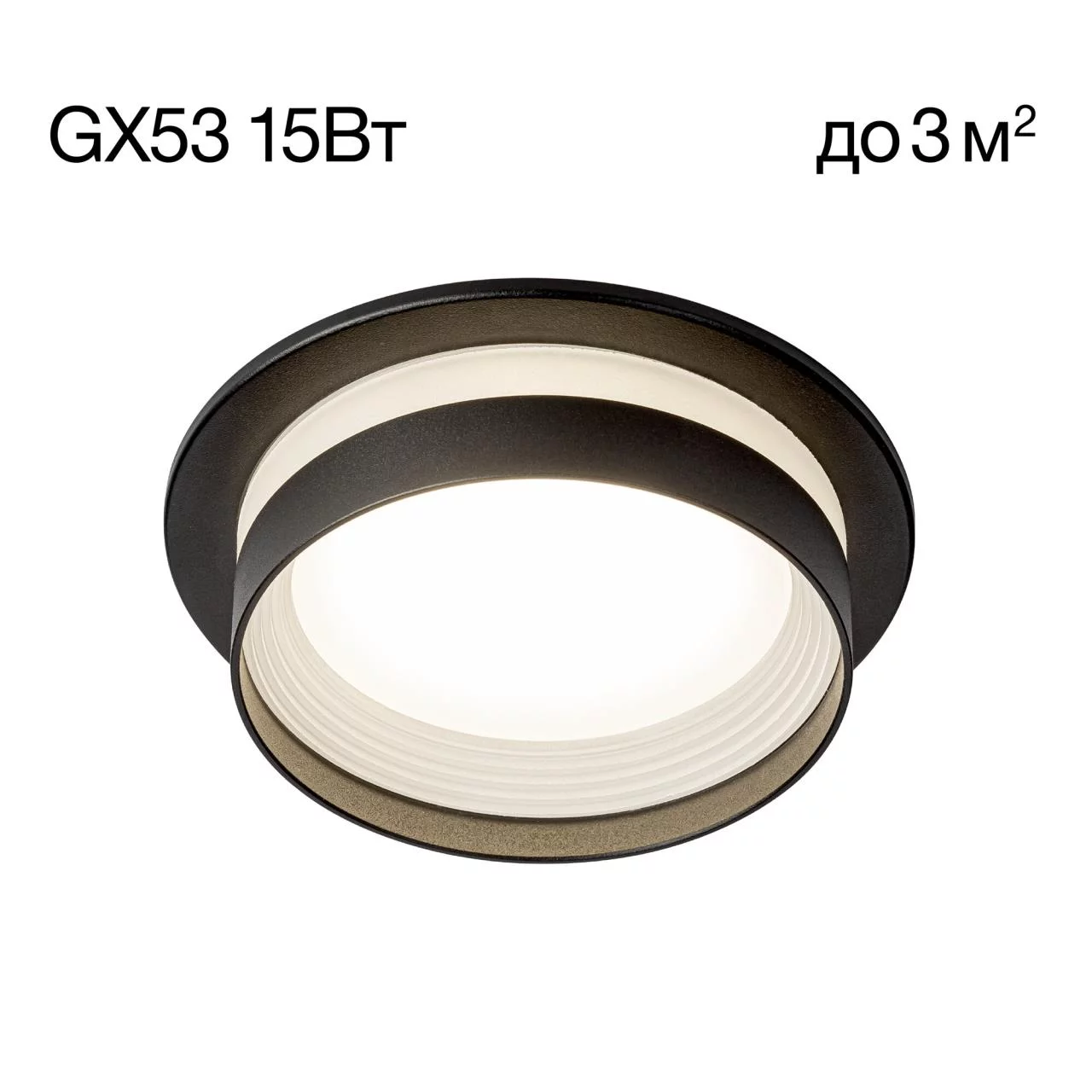 Точечный светильник CITILUX Hardy CL002D11