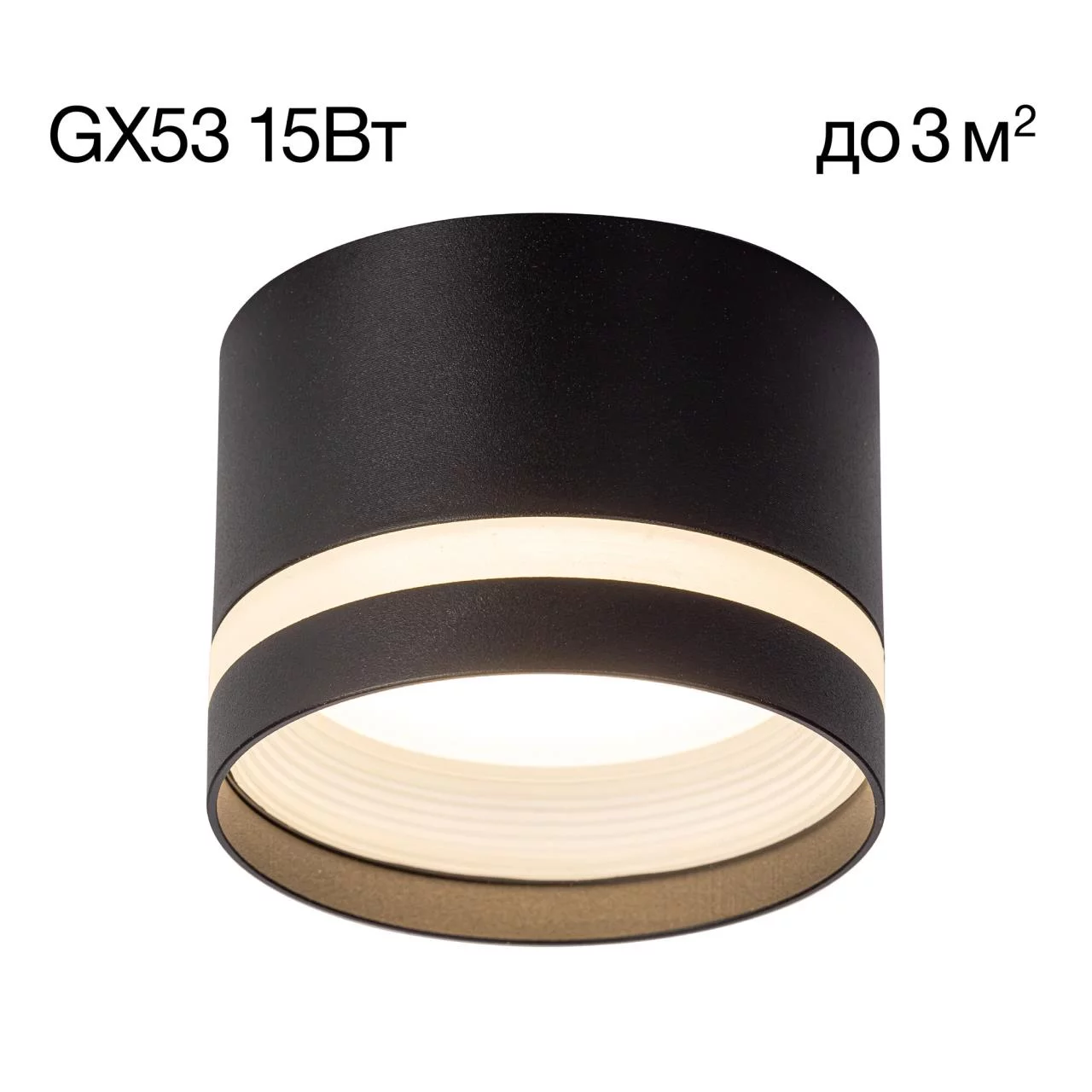 Точечный светильник CITILUX Hardy CL002C11