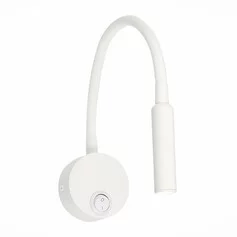 Подсветка ST LUCE BERSONE ST653.531.01