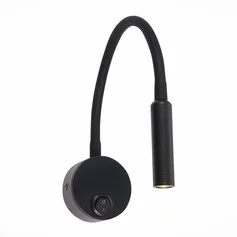 Подсветка ST LUCE BERSONE ST653.431.01