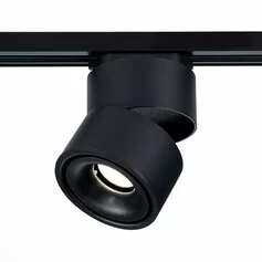 Трековая система ST LUCE ST652 ST652.436.12