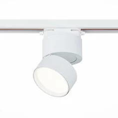 Трековая система ST LUCE ST651 ST651.546.09