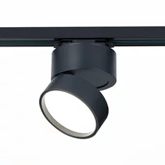 Трековая система ST LUCE ST651 ST651.446.14