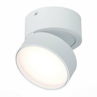 Точечный светильник ST LUCE ST651 ST651.532.14